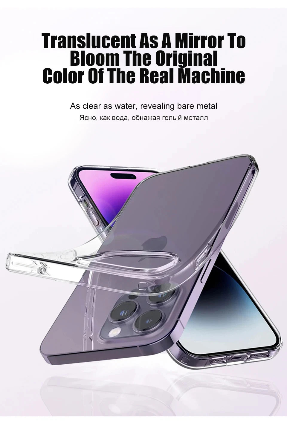 Transparent Phone Case For iPhone 16 15 14 12 11 13 Pro Max Mini Shockproof Cover X XR 8 7 Plus SE Clear Soft TPU Cases Shell