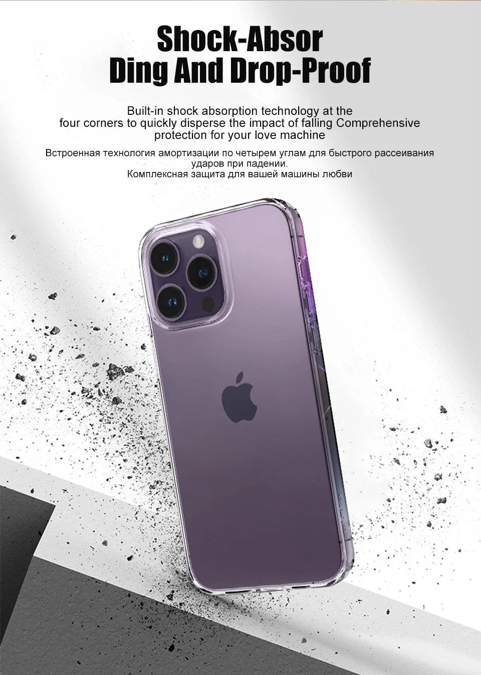 Transparent Phone Case For iPhone 16 15 14 12 11 13 Pro Max Mini Shockproof Cover X XR 8 7 Plus SE Clear Soft TPU Cases Shell